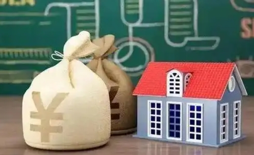 邵阳离职封存公积金怎么取（离职封存提取公积金多久到账）